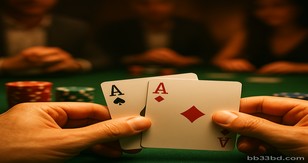 bb33